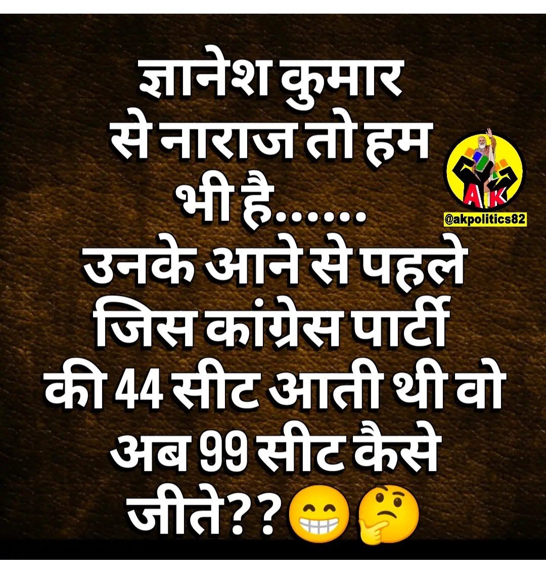 Hari57Gupta's tweet photo. @INCIndia, इज़राइल ने तेलअवीव एयरपोर्ट के लाउंज का नामकरण कैप्टन स्मित माच्छर के नाम पर कर दिया है....
         एक बदतमीज 56 वर्षीय बुड्ढा कर्कश मगरमच्छ.लंबी नाक वाली औरत...एक विदेशी खातून. माच्छर की बहादुरी से जुड़ा ट्वीट नहीं करती तो कैप्टन माच्छर की कीर्ति कम नहीं हो जाएगी... https://t.co/VxQPwQnL8P