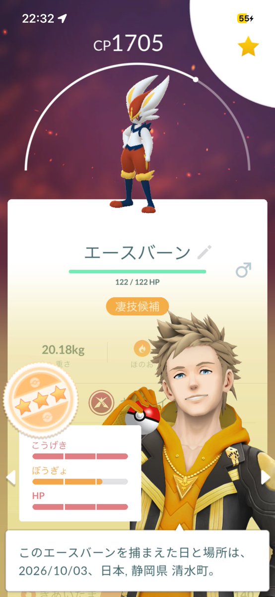 encounter810's tweet photo. 今日強かったやつら
最近色率が悪い、、、 https://t.co/4YRRzJ2tyL