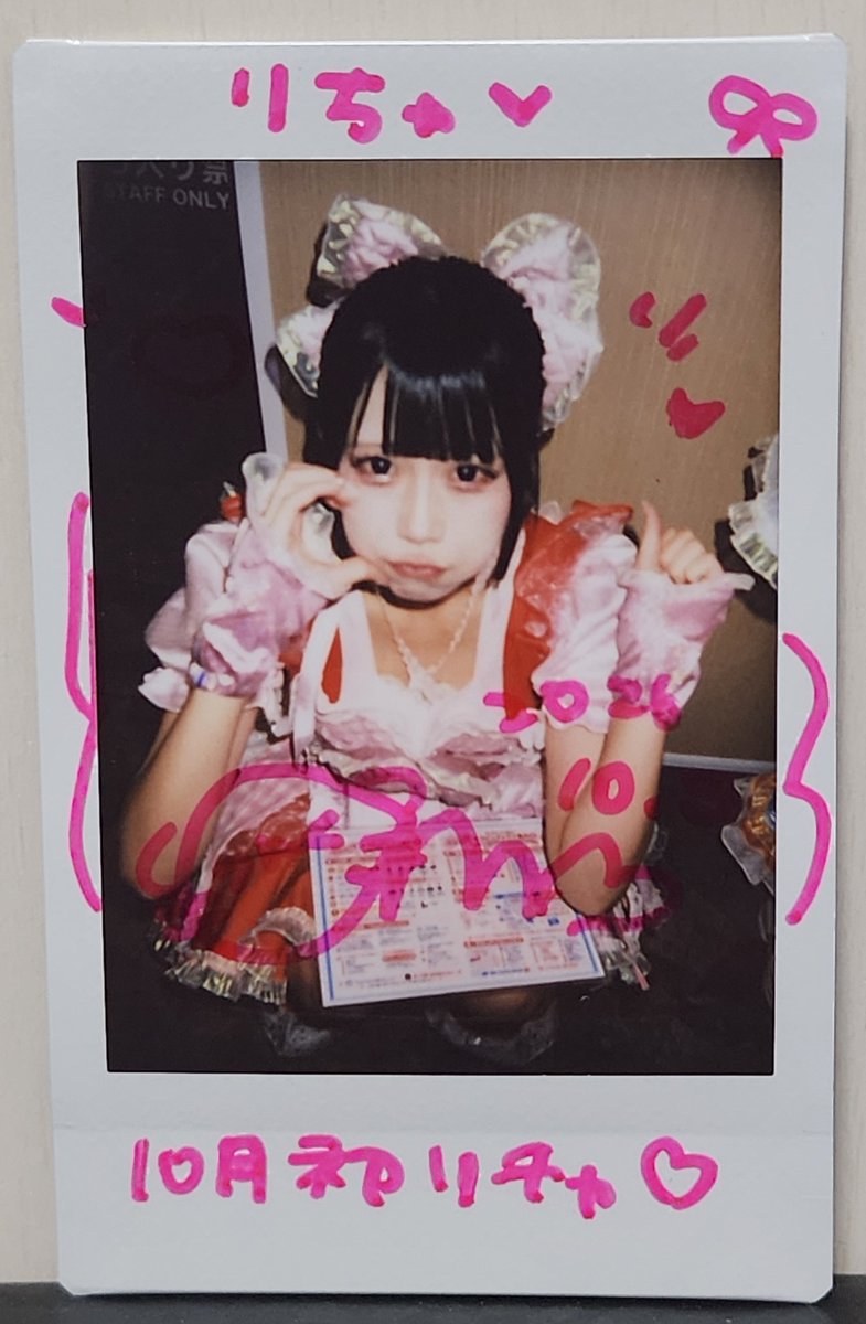dj40kt's tweet photo. 今日は珍しめのポニテということで非常によろしゅうございました

#ゆずらにゃい
#キラピュアップ https://t.co/KlrCeXZ37e