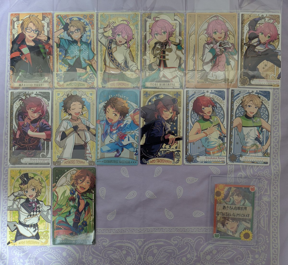 TbiJdkfo1M1ChX8's tweet photo. 【交換・譲渡】
あんスタ 紙類 カード いろいろ

譲
画像①〜⑩

求
画像⑪:千秋 翠＞奏汰 鉄虎 忍 友也 紅郎＞画像外 千秋 翠
又は、譲渡
+送料

郵送のみ
交換は2枚〜、譲渡は1枚〜
交換は同異種検討しますが、千秋 翠含んだ交換のみ(比率はご相談ください)
↓ https://t.co/hnBlY3R1gY