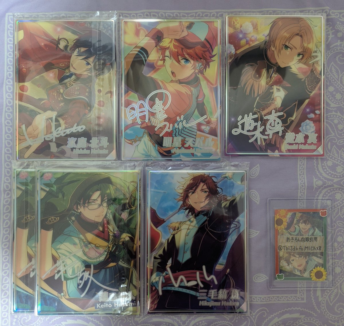 TbiJdkfo1M1ChX8's tweet photo. 【交換・譲渡】
あんスタ 紙類 カード いろいろ

譲
画像①〜⑩

求
画像⑪:千秋 翠＞奏汰 鉄虎 忍 友也 紅郎＞画像外 千秋 翠
又は、譲渡
+送料

郵送のみ
交換は2枚〜、譲渡は1枚〜
交換は同異種検討しますが、千秋 翠含んだ交換のみ(比率はご相談ください)
↓ https://t.co/hnBlY3R1gY