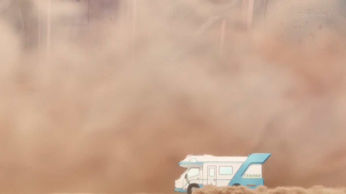 A Wild Last Boss Appeared! Season 2 Episode 13 post image 1