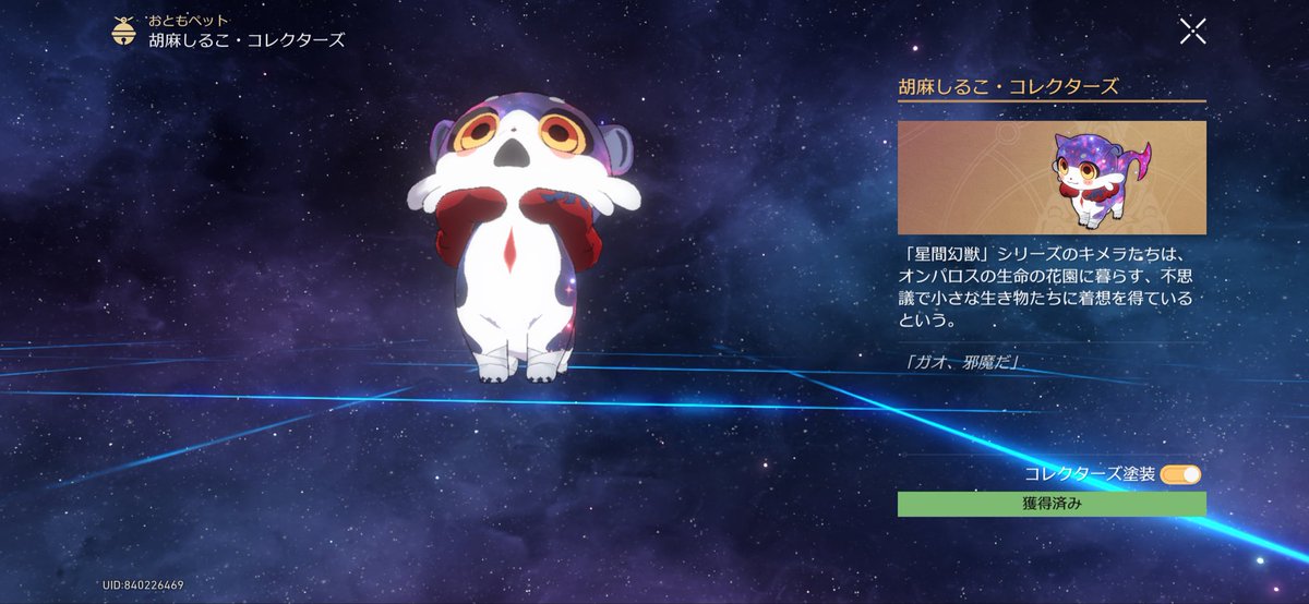 320_103's tweet photo. 涙が止まらない、、、、、、、、、ありがとうございました、、、、、。、、、😭😭😭😭😭😭😭😭😭😭😭😭😭😭😭😭😭😭😭😭😭😭😭😭😭😭😭😭😭😭😭😭😭😭😭😭😭😭😭😭😭😭😭😭😭😭😭😭😭😭😭😭😭😭😭😭😭😭😭😭😭😭😭😭😭😭😭😭😭😭😭😭😭😭😭😭😭😭😭😭😭😭😭😭😭😭😭😭😭😭😭😭😭😭😭😭😭😭😭😭😭😭😭😭 https://t.co/cD0wlbMqaQ