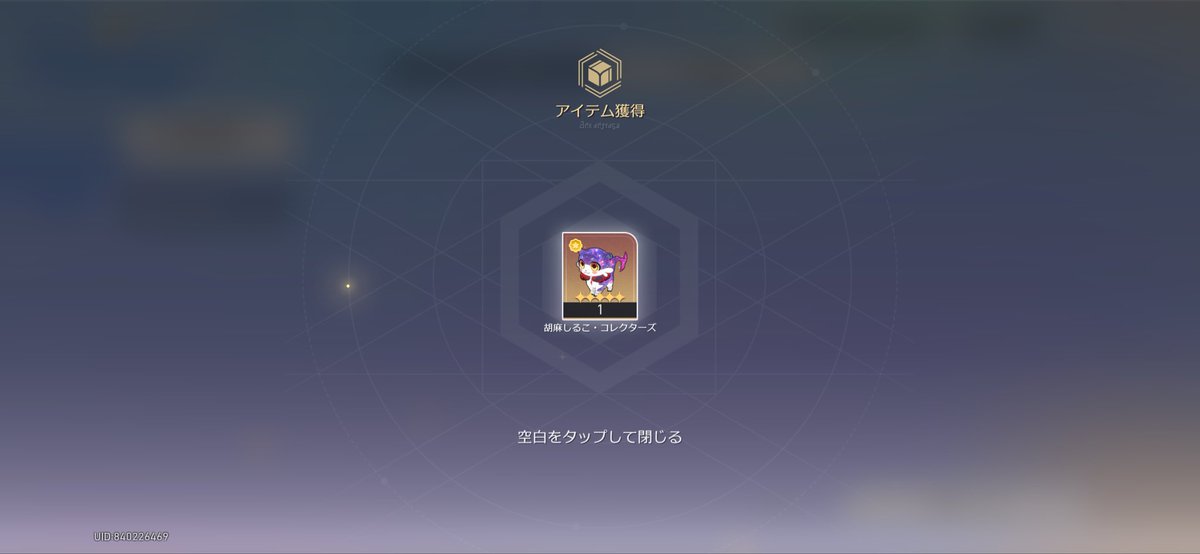 320_103's tweet photo. 涙が止まらない、、、、、、、、、ありがとうございました、、、、、。、、、😭😭😭😭😭😭😭😭😭😭😭😭😭😭😭😭😭😭😭😭😭😭😭😭😭😭😭😭😭😭😭😭😭😭😭😭😭😭😭😭😭😭😭😭😭😭😭😭😭😭😭😭😭😭😭😭😭😭😭😭😭😭😭😭😭😭😭😭😭😭😭😭😭😭😭😭😭😭😭😭😭😭😭😭😭😭😭😭😭😭😭😭😭😭😭😭😭😭😭😭😭😭😭😭 https://t.co/cD0wlbMqaQ