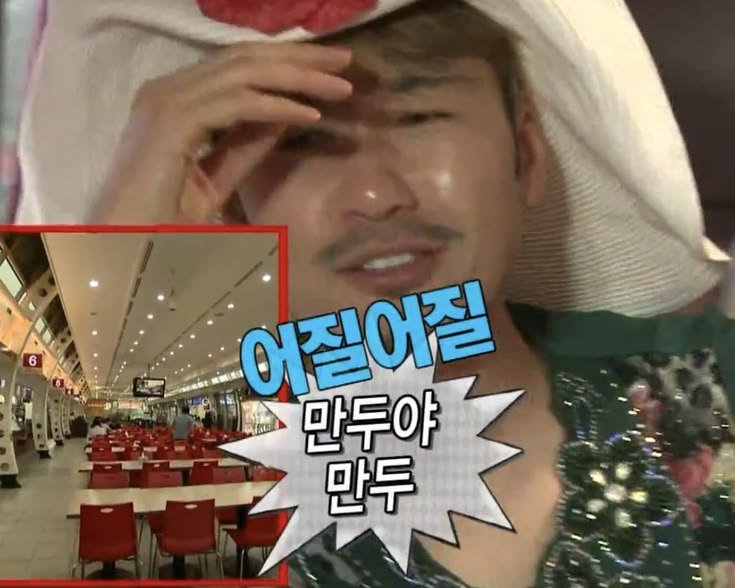 mandukiiugy's tweet photo. #만두 짤 공유합니다
김민재이주헌..유우시님?등 만두키우는분들에게도움되기를 https://t.co/WdwHPcYBaK