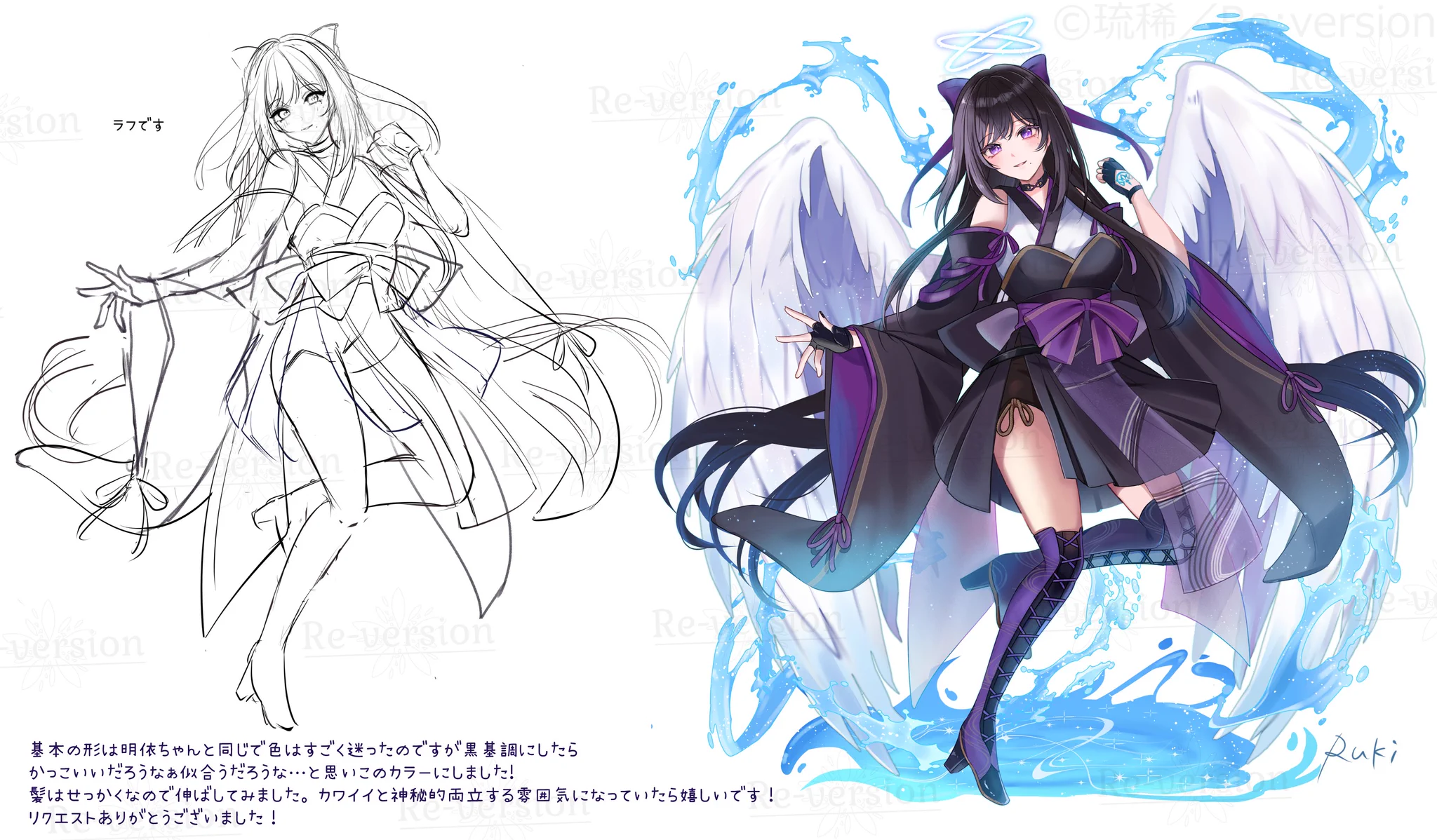 神代くるみ on X: 