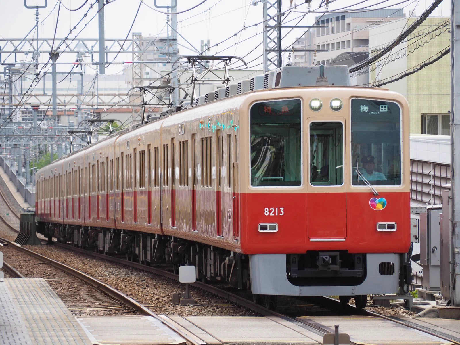 X-এ 鉄道愛し隊1号: 