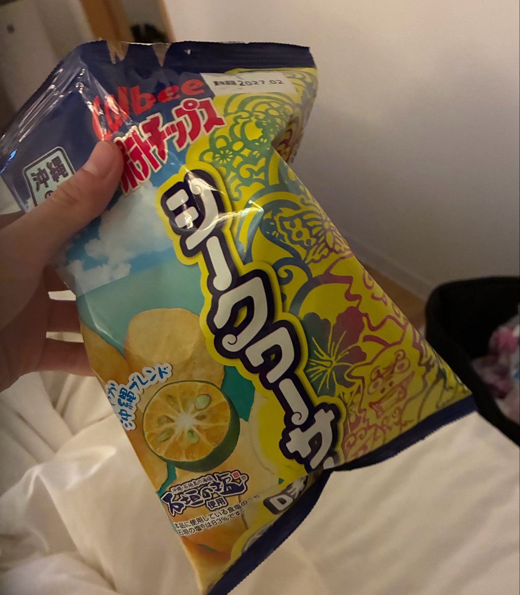 TAMAFAN326's tweet photo. 沖縄っぽいやつ https://t.co/1uSBTsa2m4