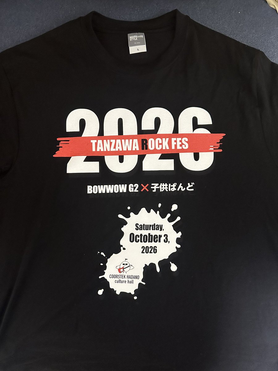 MuvTbDl51nxzoHi's tweet photo. #BowWow
#子供バンド
#TanzawaRockFes_3枚目
#TanzawaRockFes2026
#バンドTシャツVol_1001
久しぶりのTanzawaRockFesでした。あっという間に終わったけどネ！来年もある事を望みまス！いーライブでした。 https://t.co/dhUDZ8QTcV