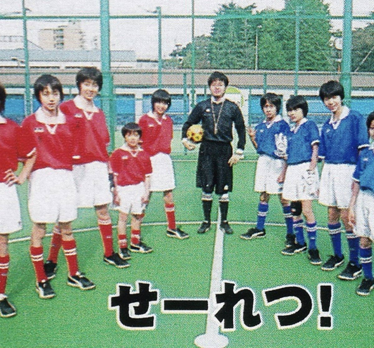 Kjwn711's tweet photo. サッカーたのしい👶
プリクラとる〜👶

光くんも懐かしいちねんゆうりくん♡
めんこいよね〜🌱

 #ちょっと休憩すんべ
 #八乙女光
 #知念侑李 https://t.co/oXpvm5VmB0