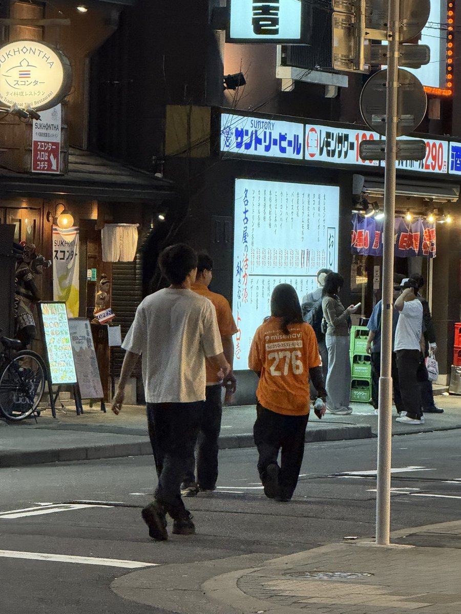__amooour's tweet photo. 名古屋（名駅）きもくて目が勃起してるオスしかいない最悪の街 https://t.co/hJp9FPiezK