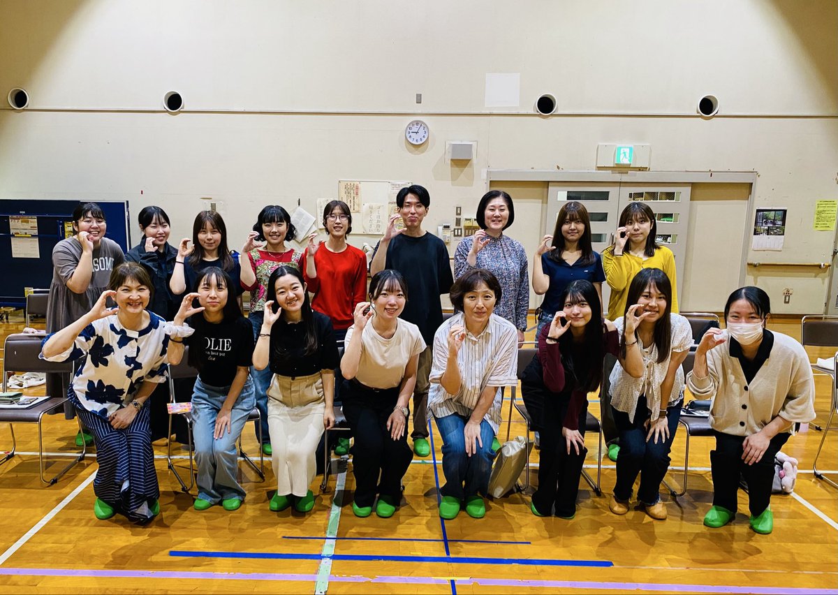 CCollegamento's tweet photo. 今日から全国大会に向けて再始動。お久しぶり&amp;新しいメンバーをお迎えして、札幌でより良い演奏ができるよう精進して参ります🔥
#ところで冬の北海道ってどんな感じなんでしょうか
#雪に不慣れなくまモン県民の不安は尽きない件 https://t.co/siIPTlKT6O