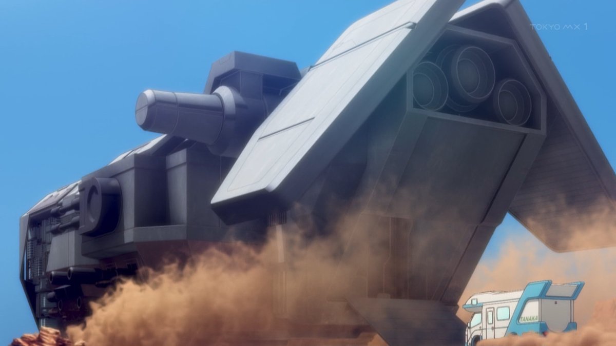 A Wild Last Boss Appeared! Season 2 Episode 13 post image 1