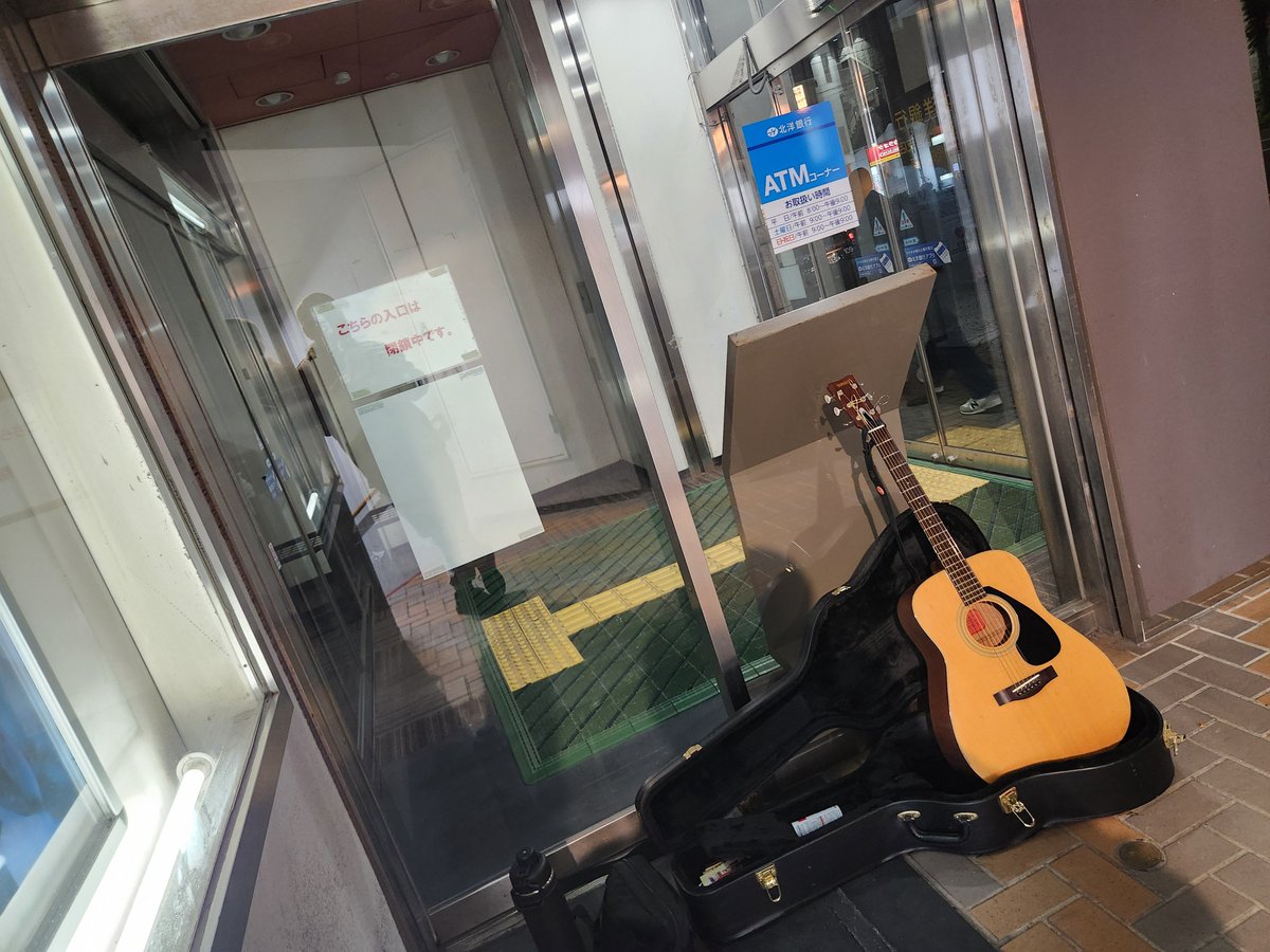 isSei_1008's tweet photo. さ、少しだけやりますよー

大分寒いなぁ

今年あと何回出来るかなぁ https://t.co/J46FmCECsI