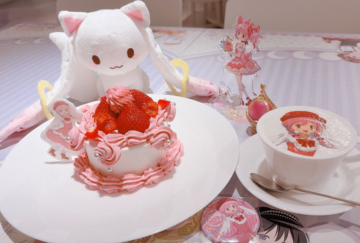 Magia_masiro's tweet photo. まどかちゃんお誕生日おめでとうー！🎉🎂✨
#鹿目まどか誕生祭 https://t.co/RTS6kFn3lk