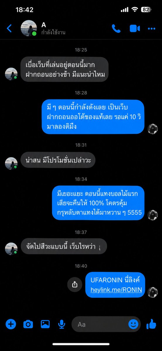Bbberrebeb's tweet photo. ไม่พูดเยอะ เพราะเดียวมันเจ็บคอ
👉https://t.co/a0K7hBGkmf
เครดิตฟรีแจกทุกวันจากเช็คอิน
CODE:inbox-line
ฟุตบอลจัดเต็ม เล่นเสียคืน 100%

#เว็บตรงแนะนำ #ค่าน้ำดี #แทงบอล https://t.co/B5ZuU1Ssq5