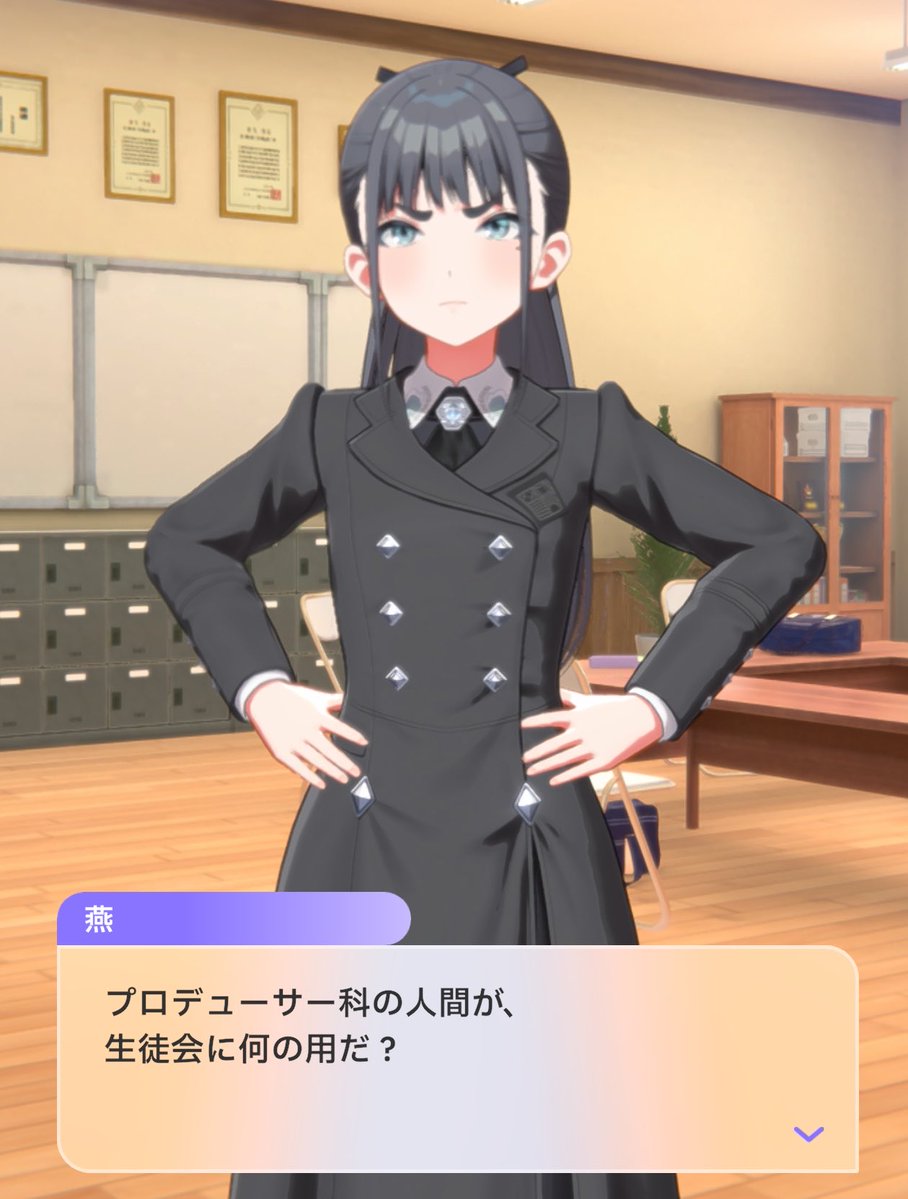 ume5902's tweet photo. 雨夜燕さん、なんか既視感あんだよなと思ったら確実にコレ https://t.co/sqAjnaMalF