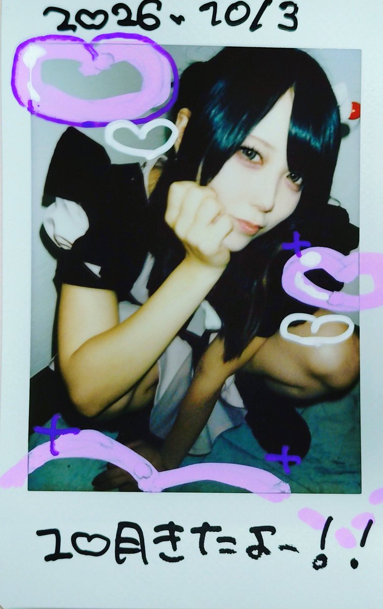 red_boots_cat's tweet photo. なぜかワイ、オーラスでいたSecret House（笑）
今週末の らぶ(@SH_1ovely )さんは手作りイベントの「スパムおにぎり」で大活躍！
卒業まで あと少ししかないけれど、あの子にとって楽しかった思い出たくさん増えてほしい！！

#SecretHouse
#らぶとらぶらぶ https://t.co/C2aqoLum1W