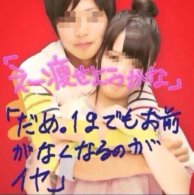 C_UU_'s tweet photo. @S_npll これになっちゃう https://t.co/zo6ZCDe7N7