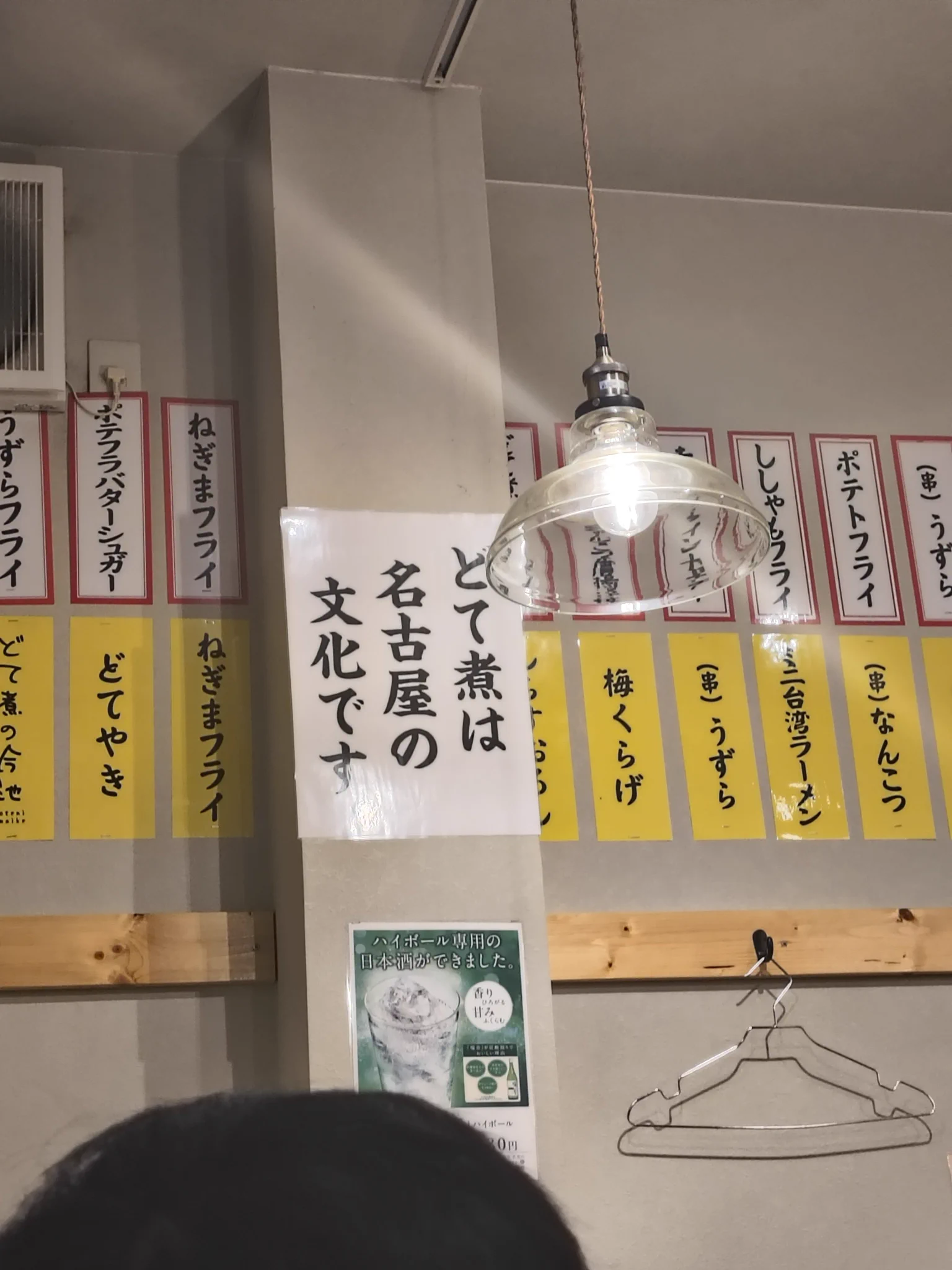 まーくん まーくん@サブ3.75サウランナー on X: 