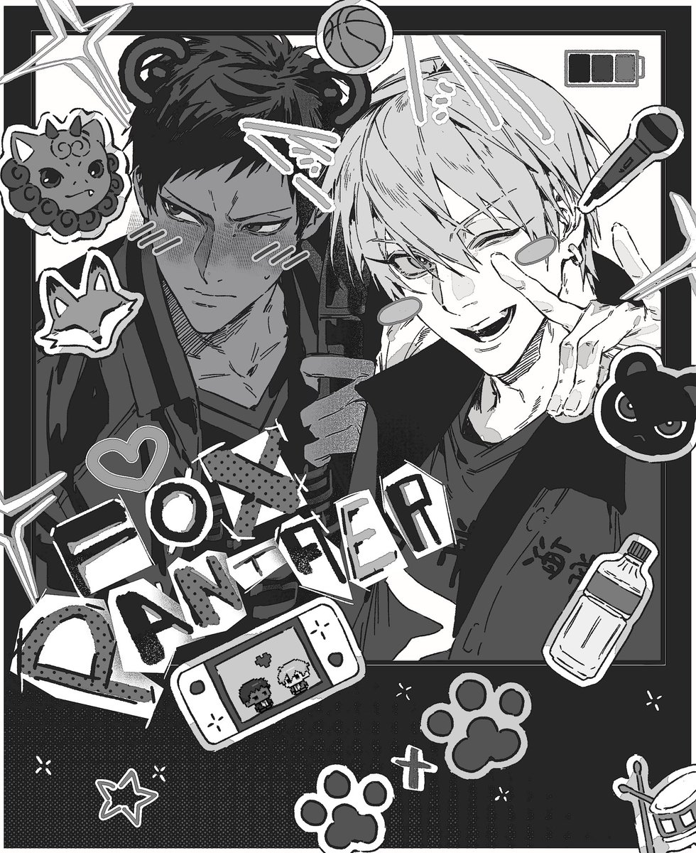 9696I23's tweet photo. #青黄 #aokise https://t.co/3T3pmY0c20
