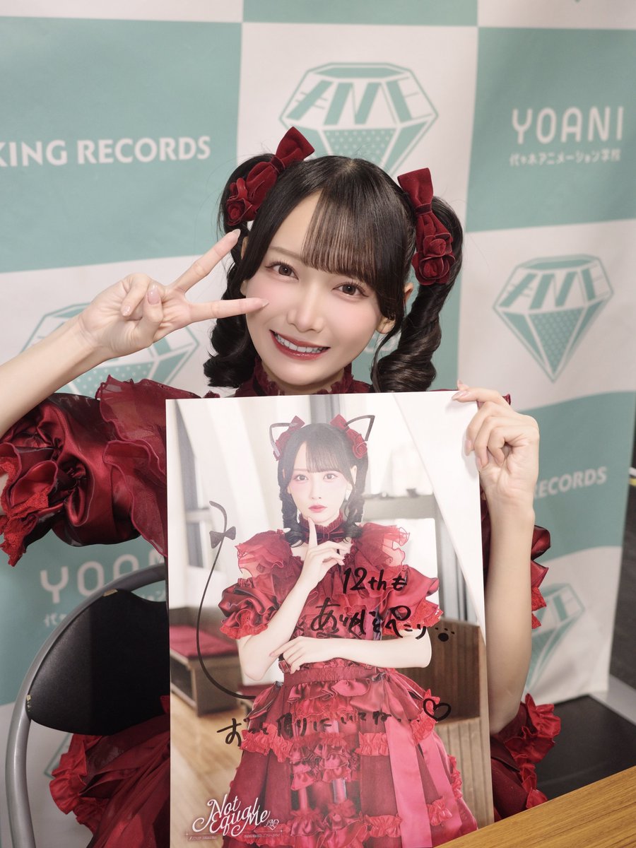 suzuki_hitomi_'s tweet photo. ≠ME 12枚目シングル
個別撮影会＆ポスターお渡し会💎
応募してくださった皆様に、ありがとうの気持ちです‼︎💭

今日のためにいっぱい準備してきてくれてうれしいよ〜❤︎
みんなが喜んでる姿がだいすきなの👶🏻

頂いた愛を何倍にも大きくして
お返しできるようにがんばります🐈ﾞ https://t.co/5AmQHXsDyG