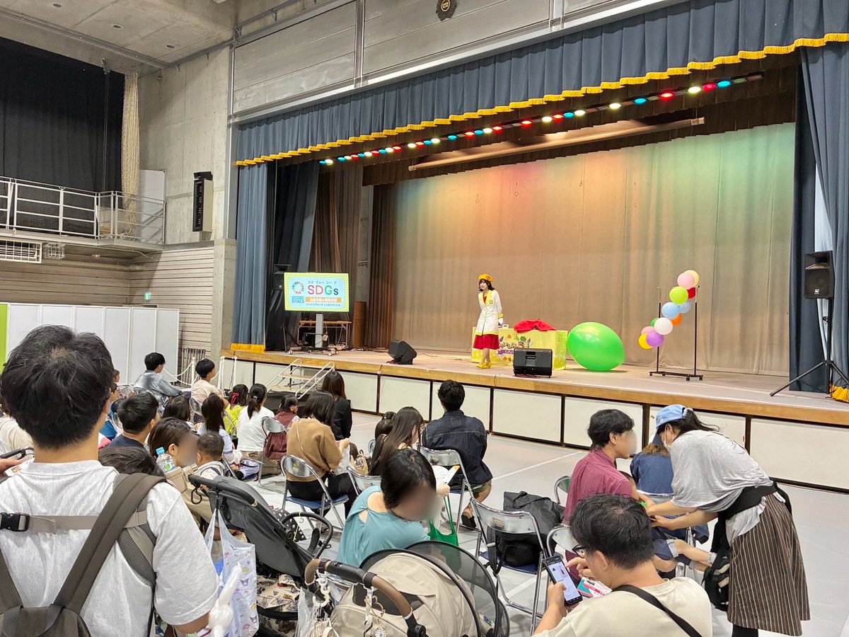 twinkle_hoshimi's tweet photo. 本日は、杉並区高円寺にて開催！子育てファミリーイベント #イクフェス でサイエンスショー をお届けしました🤲お天気も良い中、みなさんの素敵な笑顔を見れてとっても嬉しかったです😆🔥見にきてくださったみなさん！ありがとうございました🥹🤲明日も出演するので、お近くの方ぜひお越しください☺️ https://t.co/QbtGMZ0Oyy