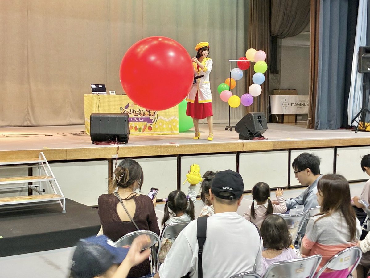 twinkle_hoshimi's tweet photo. 本日は、杉並区高円寺にて開催！子育てファミリーイベント #イクフェス でサイエンスショー をお届けしました🤲お天気も良い中、みなさんの素敵な笑顔を見れてとっても嬉しかったです😆🔥見にきてくださったみなさん！ありがとうございました🥹🤲明日も出演するので、お近くの方ぜひお越しください☺️ https://t.co/QbtGMZ0Oyy