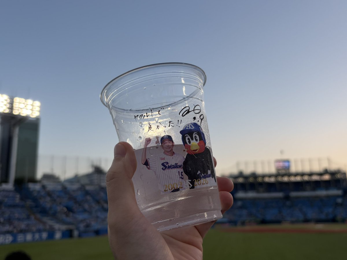 kittki007's tweet photo. 大好きなチームの大好きな選手の引退試合でした
お疲れ様でしたありがとうございました！！ https://t.co/435RG0LXW2