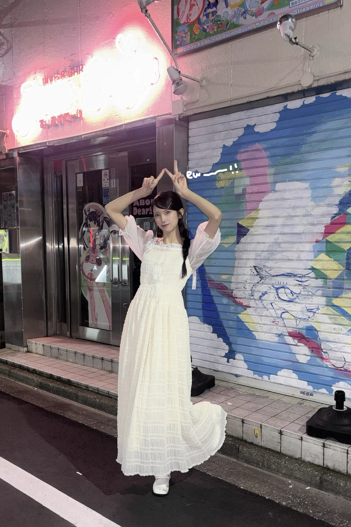 吉乃櫻 (@yoshisaku299) / X
