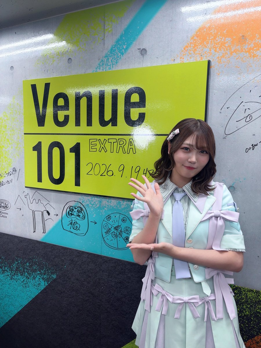 ozawa_aimi__'s tweet photo. このあと23:00~
NHKさん「Venue101 EXTRA」
出演させていただきます!!🌟

『サマーツインテール』を披露させていただきました!

皆さまぜひ! 実況ポストでも一緒に盛り上げてくださったら嬉しいです🫶🏻
お楽しみに！！

#Venue101
#ニアジョイ https://t.co/yTJLdI0Mob