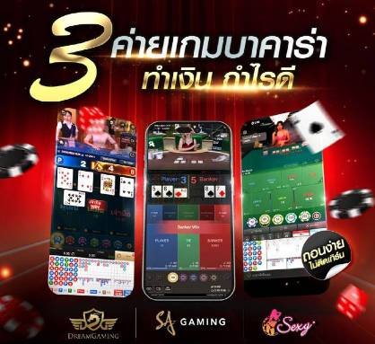 mommee55's tweet photo. โค้ด ZYFUEUI37CVWJGK3 

เครดิตฟรี สมาชิกเก่า/ใหม่ 500 สิทธิ์

ทางเข้าเว็บ : https://t.co/zxAtDF5eq2 https://t.co/BfRa2Jmmqd
