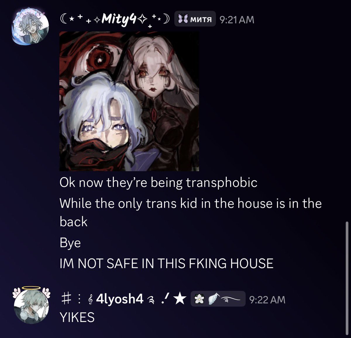 JSXiangLiu's tweet photo. Trans kid in a transphobic famil </3 TSPMO https://t.co/onzvaQhIOL