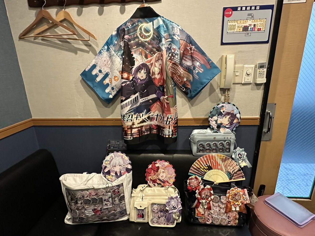 MoNoMoTo0598's tweet photo. 三郷花火オフ会！

最高に楽しかった！ https://t.co/TJE86JYfx3