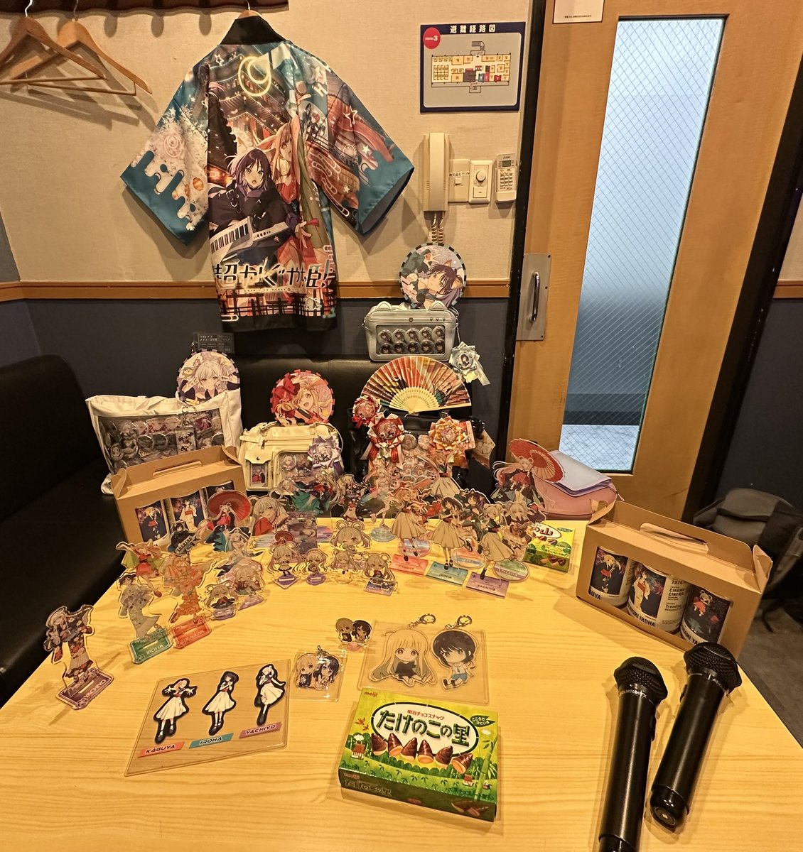 MoNoMoTo0598's tweet photo. 三郷花火オフ会！

最高に楽しかった！ https://t.co/TJE86JYfx3