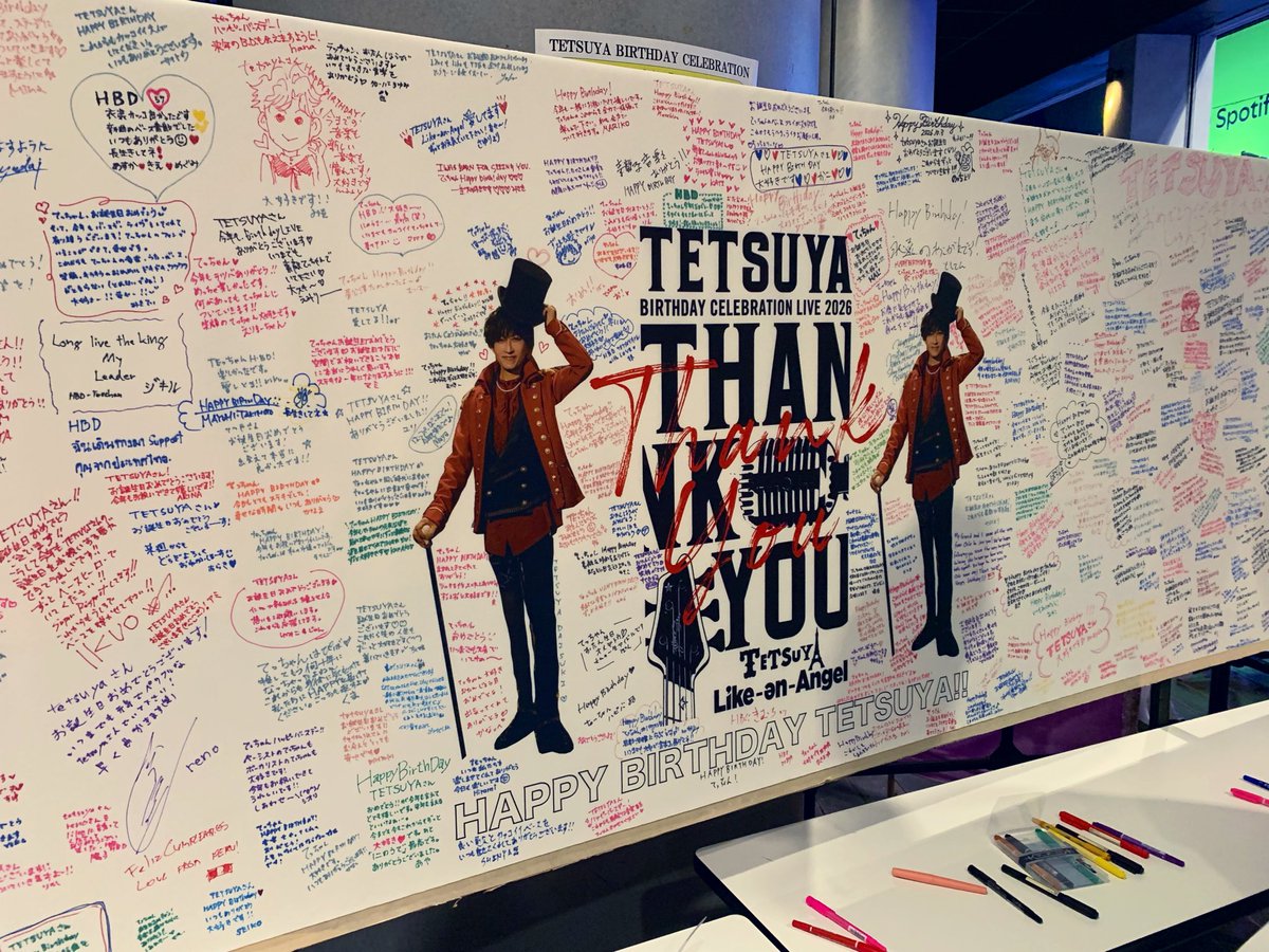 doarainbow's tweet photo. てっつやさーんお誕生日おめでとうございますー！🎁🎉👏😃　#TETSUYA https://t.co/TdhcvR5hXS