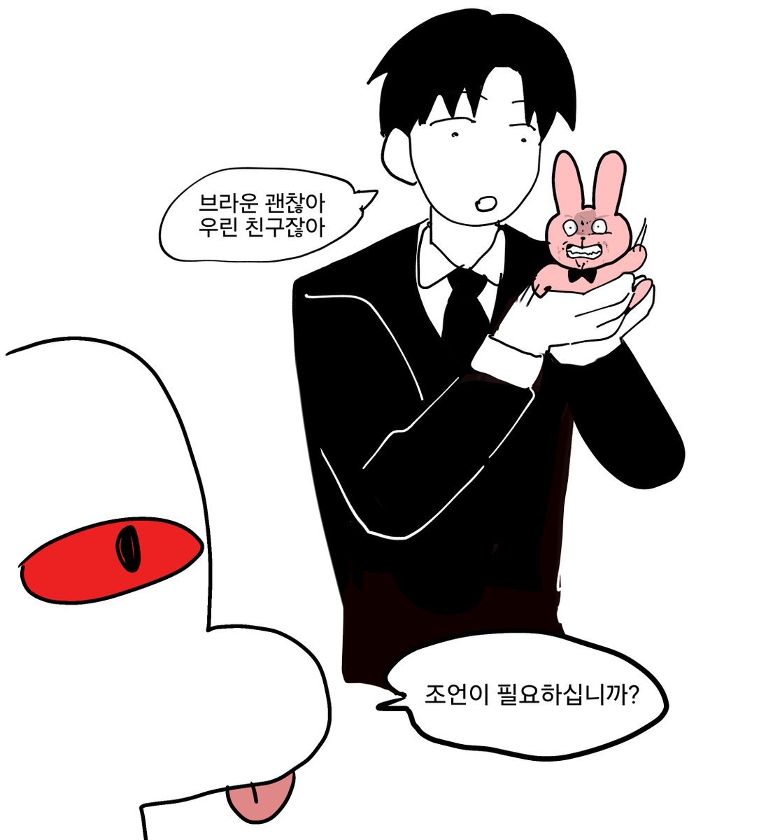 yunc00p's tweet photo. 얘네 볼때마다 이럼 https://t.co/gorCbtqTgd