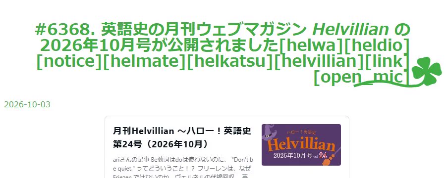 英語　テキスト