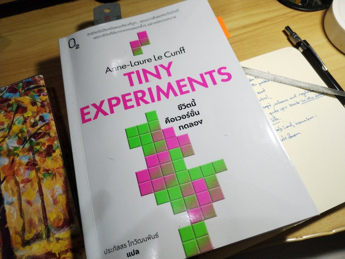 readandpaws's tweet photo. เราสามารถทำ micro learning (ใช้เวลาแค่ 5-10 นาที/วัน) โดยใช้คอนเซ็ปต์ของ “Tiny Experiment” ในการฝึกอ่านบทความภาษาอังกฤษใน BBC ได้นะคะ 

*Tiny Experiment เป็นแนวทางจากหนังสือของนักประสาทวิทยาศาสตร์ ที่ได้ลองมาปรับใช้แล้วเวิร์คมากกก เลยอยากให้ทุกคนลองทำดูค่ะ 

🎯 ตั้งเป้าหมายเล็กๆ สำหรับการทดลอง

I will [action] for [duration]

ก็คือให้เราได้ทดลองทำในระยะสั้นก่อนค่ะ สร้าง small wins ให้ตัวเองก่อน หาข้อดีข้อเสีย อันไหนเวิร์ค ไม่เวิร์ค เช่น 

👉 I will [read articles from BBC's Reading room] for [1 week]

ทีนี้พอครบสัปดาห์ เราก็มา review/reflect ด้วยการถามตัวเอง 3 ข้อ คือ

➕ What went well?
➖ What didn't?
⏭️ What can I do next?

อันไหนเวิร์ค เราก็ทำต่อไป แต่อันไหนรู้สึกว่ามันไม่โอเค ยังไม่เหมาะกับเราก็อาจจะยังก่อน แล้วมีอะไรที่เราอยากจะเสริมเข้าไหม ก็คือยังไม่ต้องมีวิธีที่สมบูรณ์แบบตั้งแต่เริ่มต้น แค่ต้องเริ่มก่อน :)  ใช้ experimental mindset 👩🏻‍🔬