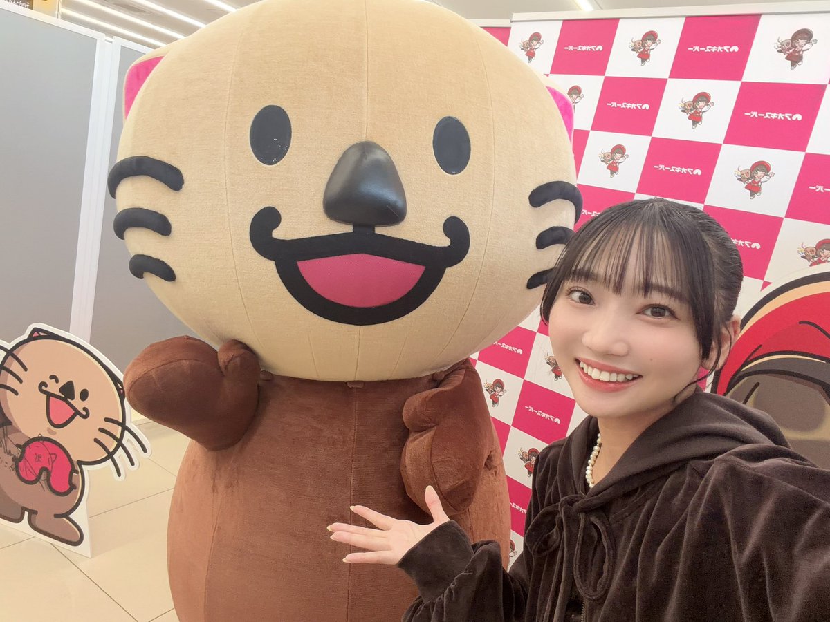 yano_hinaki35's tweet photo. らこぽんに会いに行ってきたよ🦦
改めて３歳のお誕生日おめでとう🎊
これからよろしくね🥰 https://t.co/uSassXQ7fM