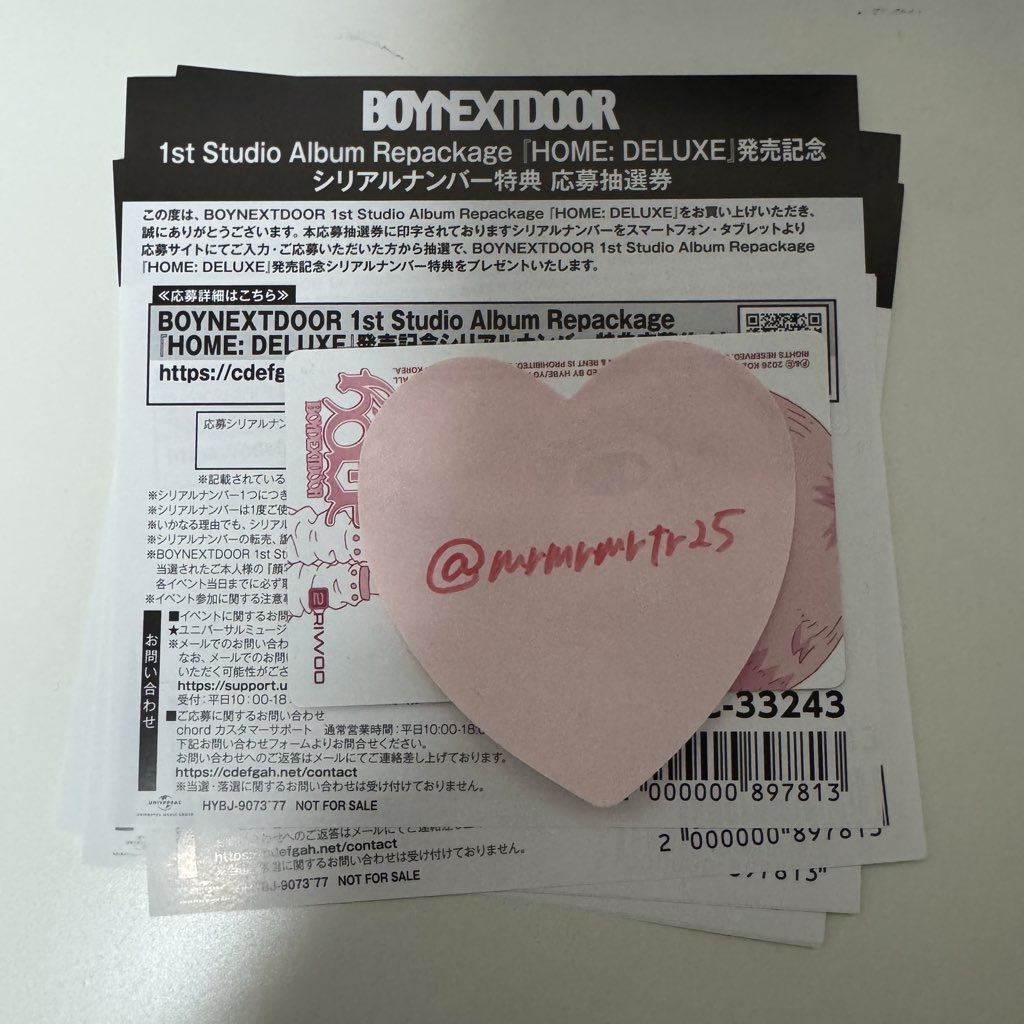 mrmrmrtr25's tweet photo. BOYNEXTDOOR ボイネク ボネクド リリイベ シリアル 買取

譲 シリアル 10枚

求 1500/枚

PayPay(マネーライト不可)、メルペイ、銀行振込のいずれかでのお取引になります。
1枚ずつのお譲り可能です。
お気軽にリプライ、DMください🙇‍♀️ https://t.co/qMRwHTQKzl