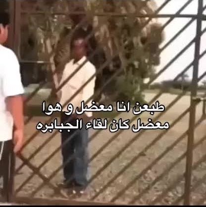 Jen_15o's tweet photo. @1QueenYoyo الدكتور ذككيييي بس ما طاح الا بلبيبه الشعبه ما شاء الله 🙂‍↕️💙💙 https://t.co/ETRn6jNV7N