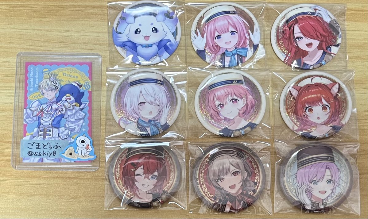 hht0s0's tweet photo. にじさんじ 缶バッジビスケット ビスケット缶バッジ 交換

譲
画像1〜3枚目

求
画像4枚目の数字分
(数字なしは個数上限なし)

※画像1枚目は決まるまで画像4枚目の左の方との交換のみ
※画像2〜3枚目は当方から複数提供の比率違い可

郵送交換
初回リトリン必読 https://t.co/KLmOgzSTO2
