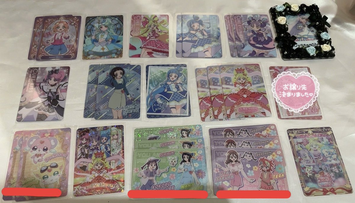 jyotanoic's tweet photo. 【交換】映画 名探偵プリキュア キラキラカードグミ グミカ たんプリ キミプリ わんぷり

譲：画像参照（今弾・過去弾ございます）
求：今弾ニャミー

アルカナは当方任意（赤線のもの）の抱き合わせ含む3:3の交換>1:3〜のお取引希望

2:2〜の交換、郵送交換のみ 

検索からもお気軽にお声掛けください https://t.co/GYdULNVNG5