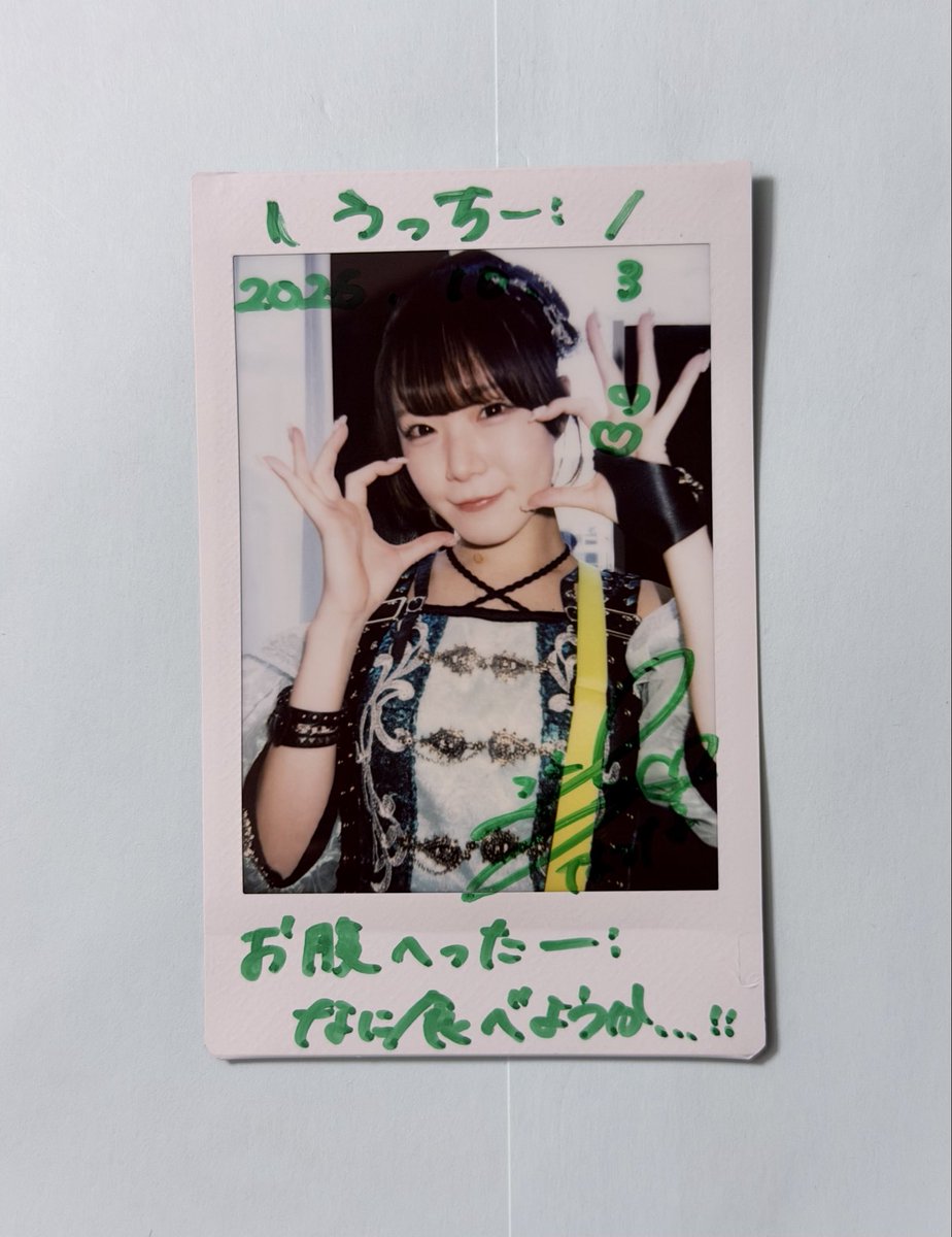 asgard_59's tweet photo. 【🎶】

2026.10.3
みんがる-DAY-

NEO BREAKさん
会場を間違えるという私の大ミスのせいで焦りましたが、無事に遅刻せずにライブ観れてよかったです🙇‍♂️💦

#NEOBREAK    #ネオブレ https://t.co/c9Q6dYew3w