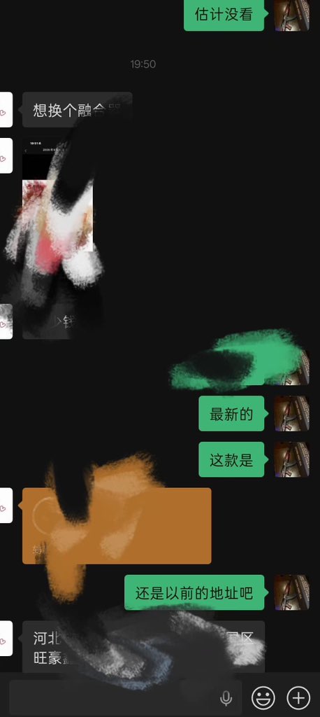DMAgujiandeshen's tweet photo. #DMA #DMA固件 #dma #三角洲行动 #瓦 #PUBG #apex #无畏契约 #吃鸡 #直播
DMA单人定制固件全天在线接单营业
固件现绑定dna现场一对一制作烧录只能一人一机使用的
不管您是工作室还是个人用户必须给您好的🎮情绪体验!
别问稳不稳客户反馈全部真实有效欢迎过来验证哈!
需要的客户➕主页绿泡泡联系吧 https://t.co/xzuQ27OvMg