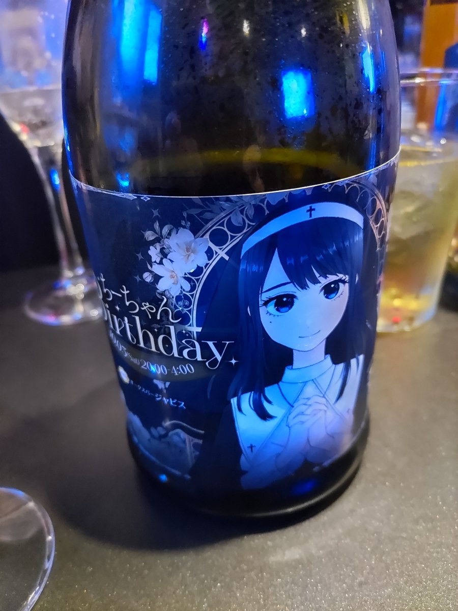 shibu6010's tweet photo. あぁ…　穢れている心が浄化される🫠🫠🫠🫠🍾 https://t.co/nVx3q3X6sA