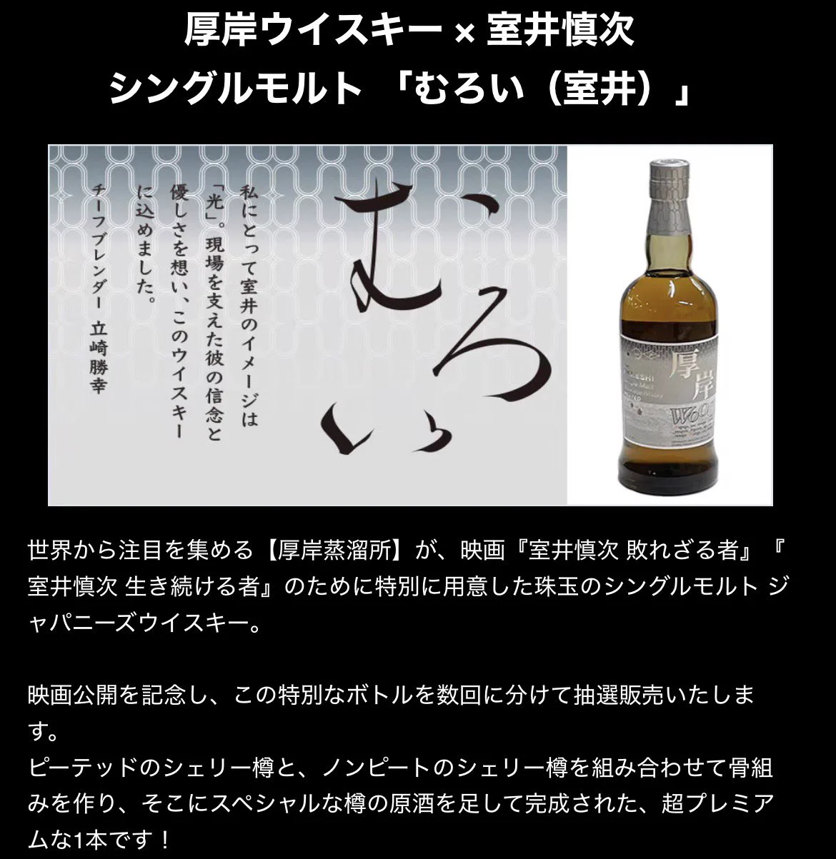 札幌のトラぺゾヘド口ン on X: 