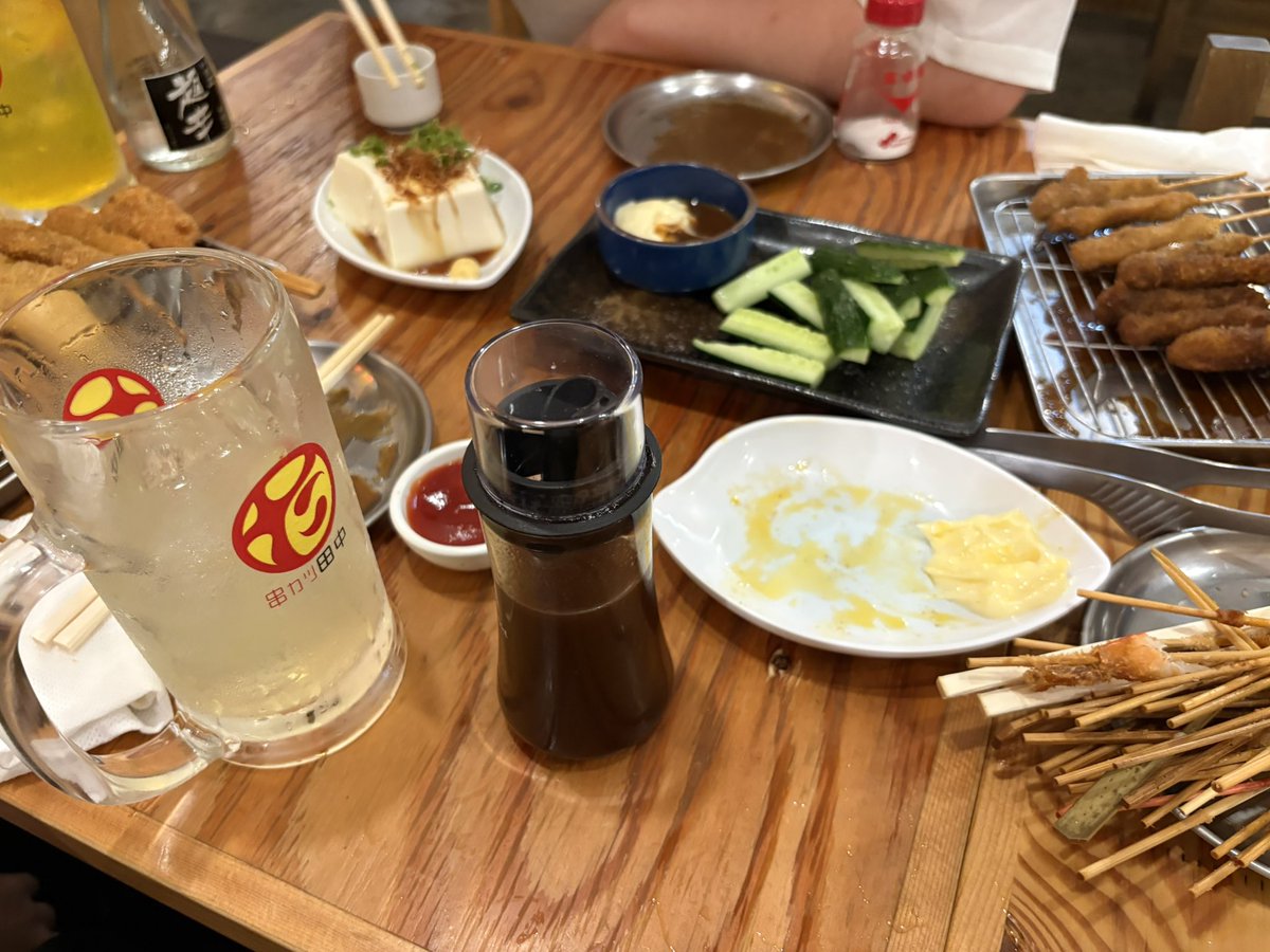 wannabinogohan's tweet photo. めっちゃお酒飲んだンゴねぇ！ゴチ！お返しは必ずや！ https://t.co/GkStnOKYjG