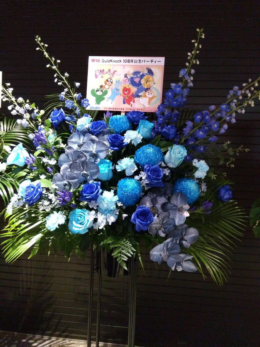 kyouka56's tweet photo. 今日本当に行けて良かった！！
みんなが通った通路近くて肉眼でしっかり認識出来る距離まで来てくれて神だったし、欲しかったグッズも無事に入手出来た上、コースターまで譲っていただいて…。

次は18日！！！ https://t.co/t4jIlxfTlG